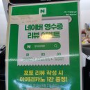 대게당 이미지