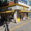 예전 행정사 사무소 이미지