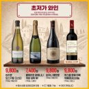 (주)이마트 충주점 이미지
