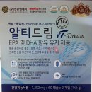 도담시청약국 이미지