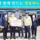 농업회사법인 (유)서호