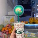 썰스티(THIRSTY) 이미지