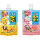 젤리퐁당 이미지