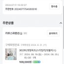 카루89 이미지