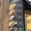 남명마음약국