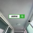 페인트타운