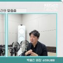 하나병원 이미지