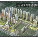 마장로319번길 이미지