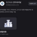 도그시장 이미지