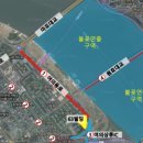 원효2주민센터 이미지