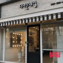 더나은네일 이미지