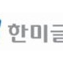 건축사사무소그리고 이미지