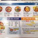 청년다방김포장기역점 이미지