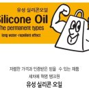 탱크원 이미지