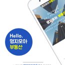 e편한세상 명지상가 이미지