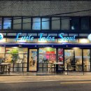 아이똑똑동탄 이미지