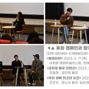 강릉씨네마떼끄 이미지