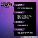 아카데미미용재료 이미지