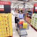 모바일마트 이미지