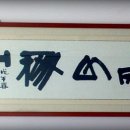 3967 이미지