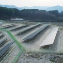 주연 태양광발전소 이미지