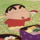 선 스시 이미지