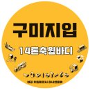 하나알에프에스(주) 네이버블로그