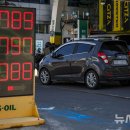 고지주유소 이미지