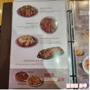 맛닭꼬송내역 네이버블로그