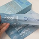 주식회사 더와이 | 여성청결제 추천 이후파마 와이존케어 후기