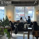 커피인생 이미지