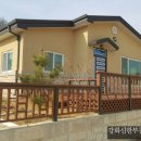 길상공인중개사사무소 이미지