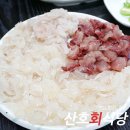 우리동네회식당