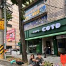 동성아울렛안경 네이버블로그