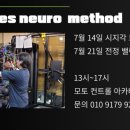 강박사 이미지