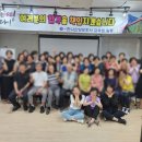 E-한나요양보호사교육원 이미지