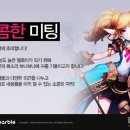 엘로아 이미지