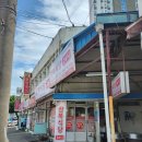 삼복식당 - 구미시 | 경북 구미 신평시장 국밥 맛집, 삼복식당 혼밥 후기
