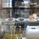 윈느타임(unetime) 이미지