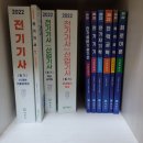 (주) 에듀아크 | [7주 차] 계획은 수정의 연속