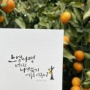 카카오 이미지