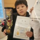 마루한태권도 | [완주 봉동 태권도] 마루한태권도 형제 성장기 🥋