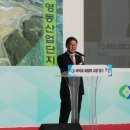 선미농산(주)