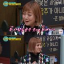 나래통신 - 양주시 평화로 1915 | 나래통신