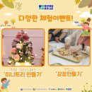 종합제일시장 이미지