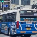 의창동 태광주유소 이미지