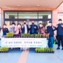(주)제레스 이미지