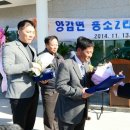 용소2리 경로당 이미지