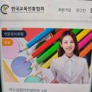 퍼스널컬러컨설턴트 | 퍼스널컬러컨설턴트 1급 자격증 취득후기