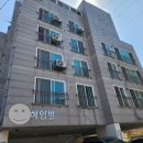 인천소방감리주 이미지